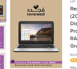 Renewed - 11 G4 POB78UT#ABA (2015) Laptop With 11.6-Inch Display, Intel Celeron Processor/4th Gen/2GB RAM/16GB eMMC/Integrated Graphics Black